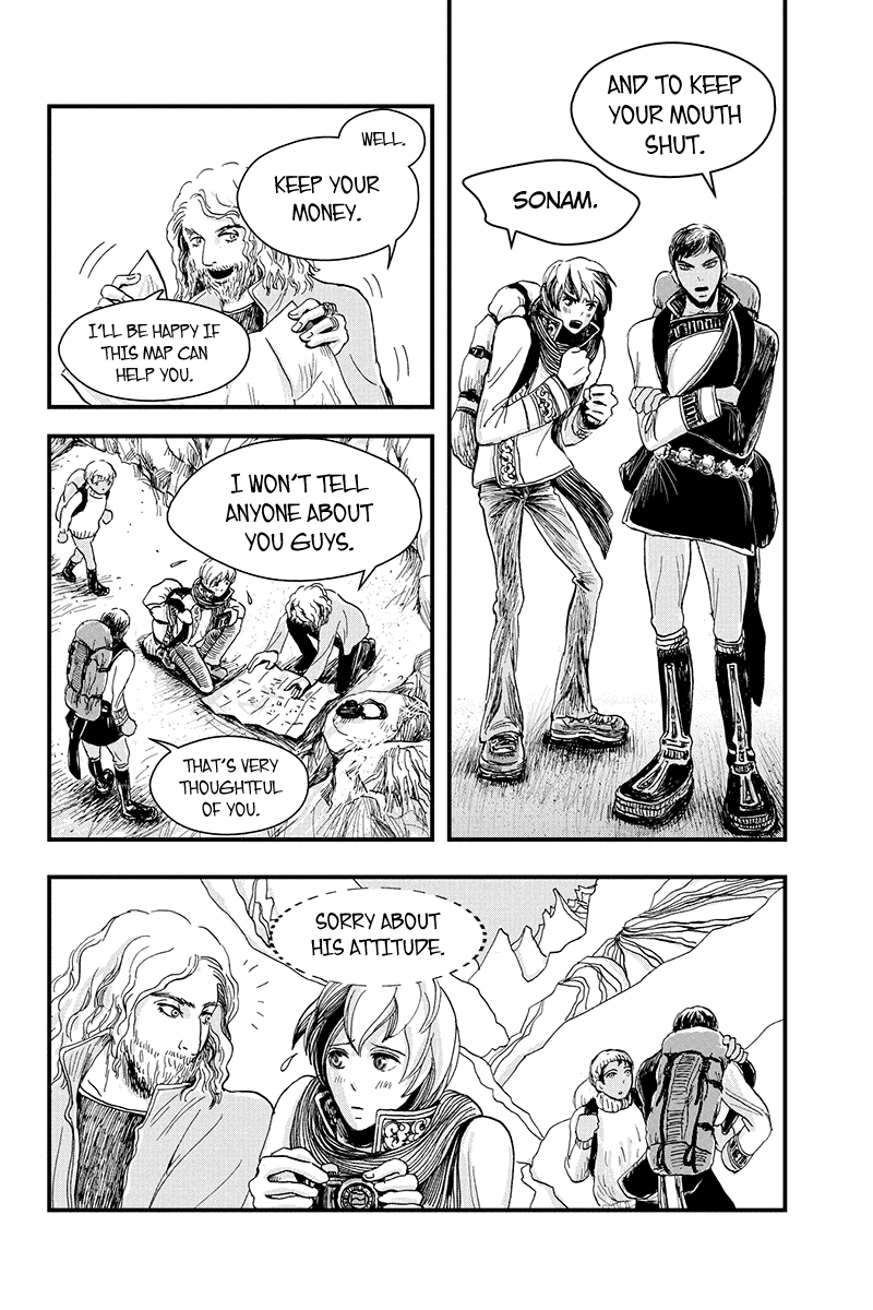 Ruten no Teruma Off Limit - Part 2 第18页