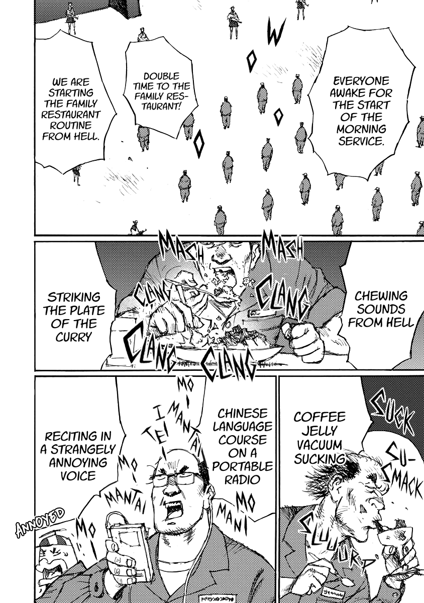 If I Were a Dictator Out of the blue 第15页