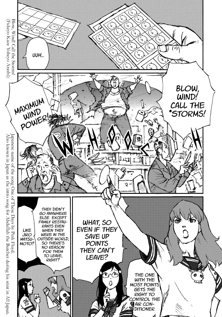 If I Were a Dictator Out of the blue 第17页