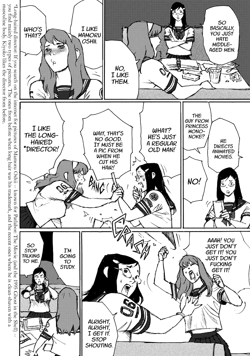 If I Were a Dictator Out of the blue 第9页