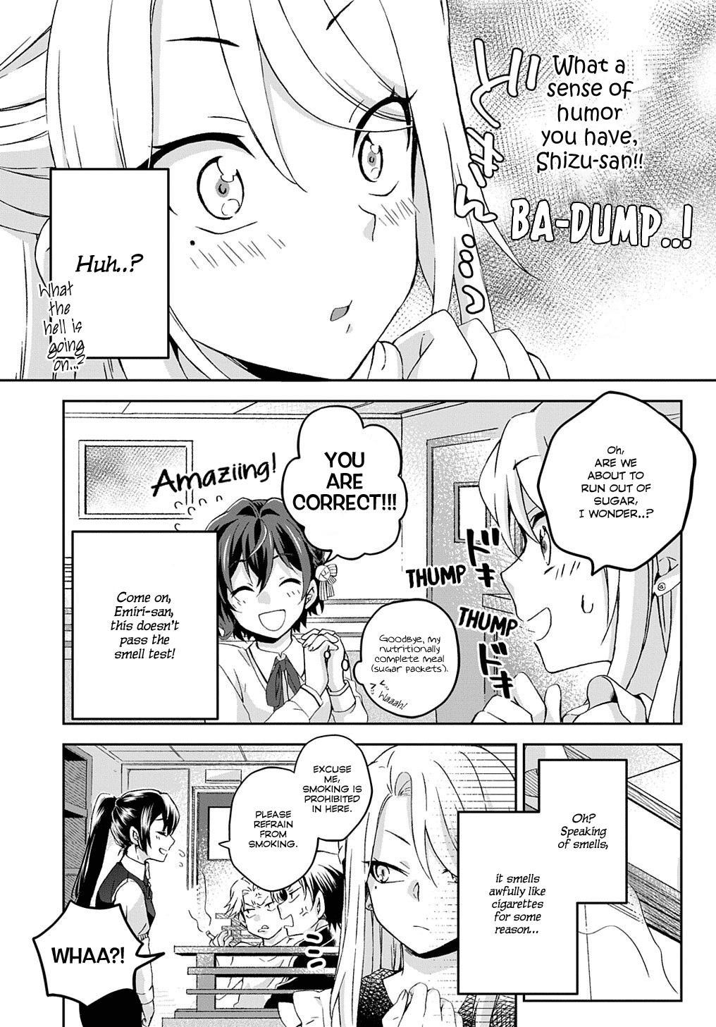 Ojou-sama Matching App Oneshot 第11页