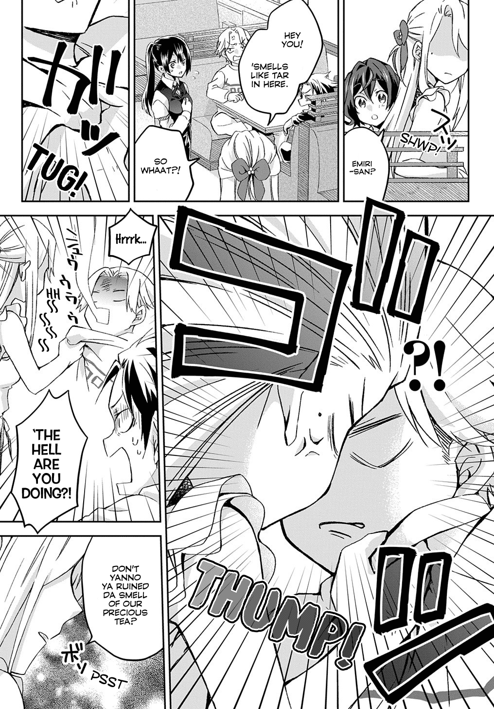Ojou-sama Matching App Oneshot 第12页