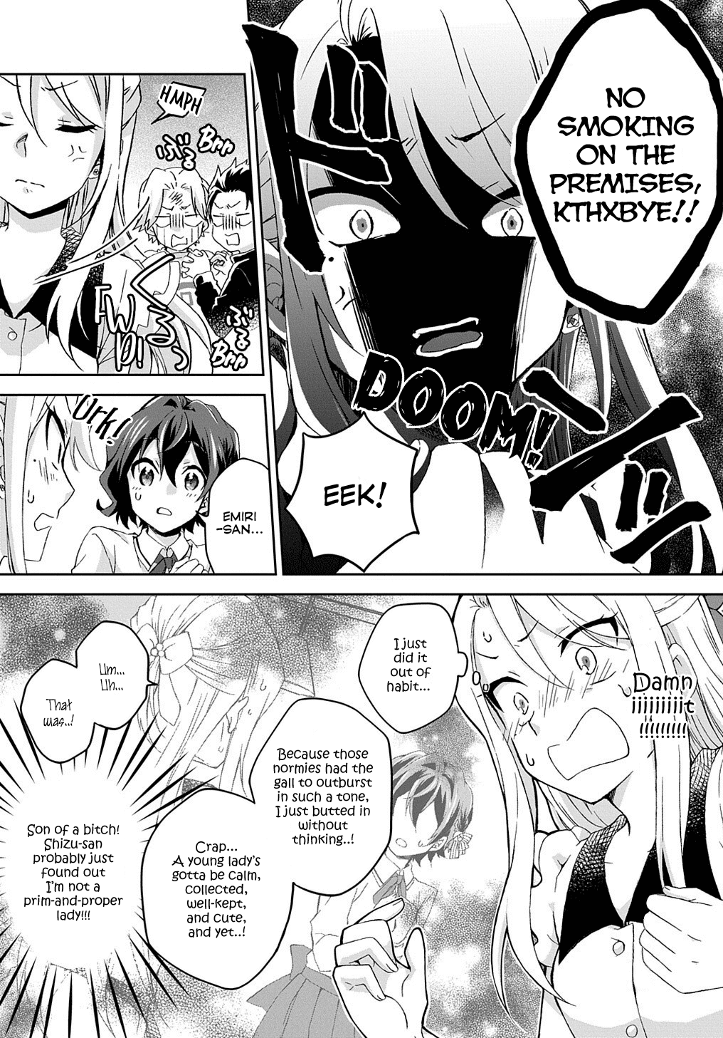 Ojou-sama Matching App Oneshot 第13页