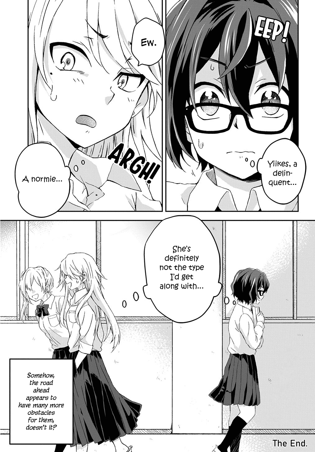 Ojou-sama Matching App Oneshot 第17页