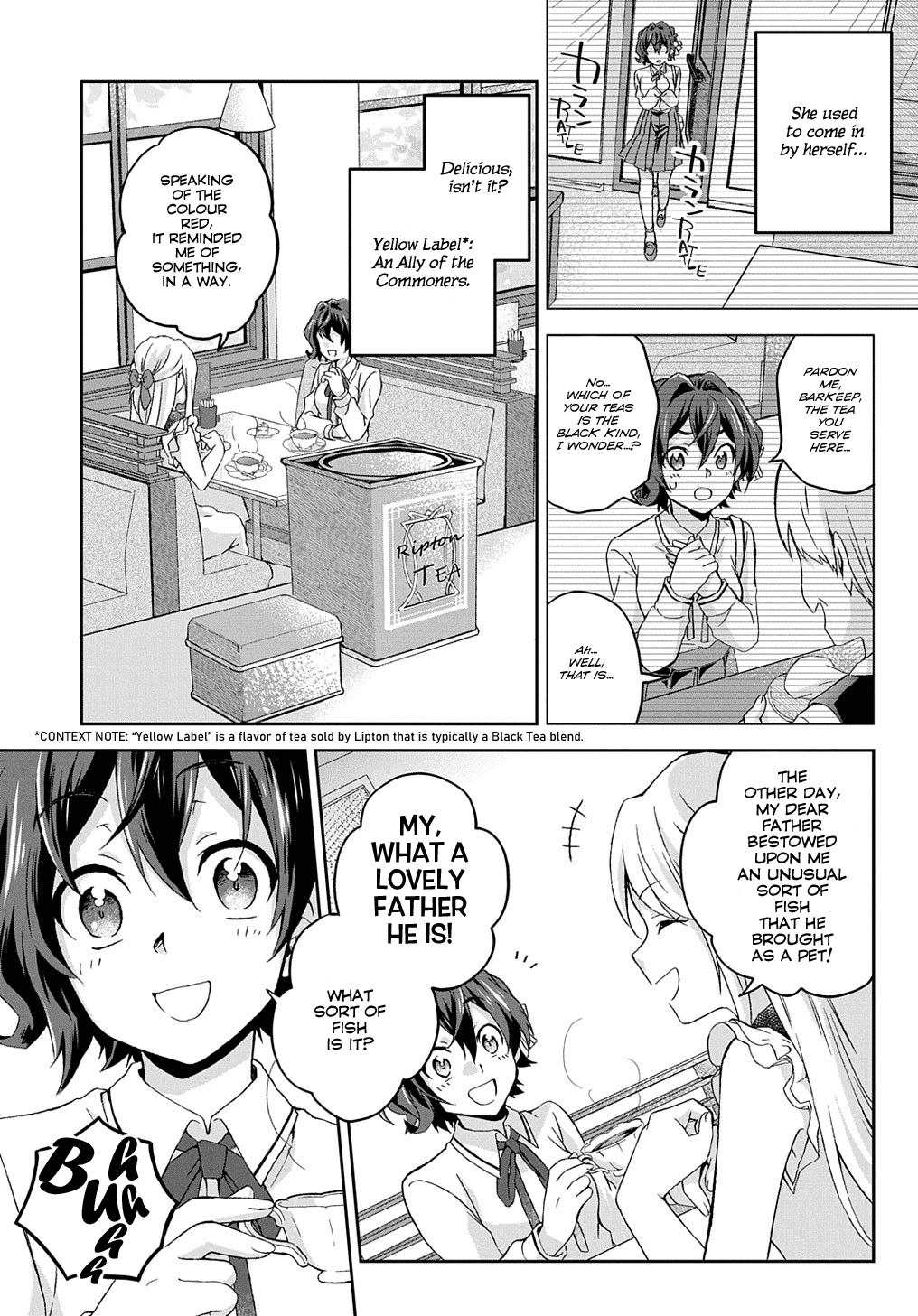 Ojou-sama Matching App 第3页