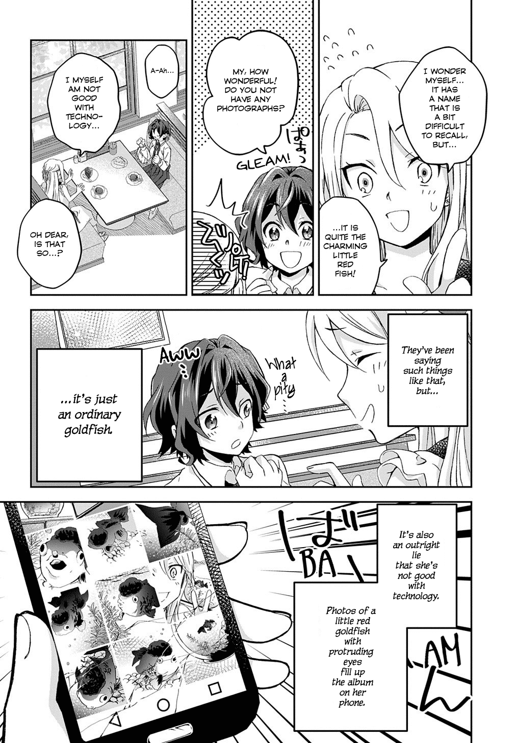 Ojou-sama Matching App 第4页