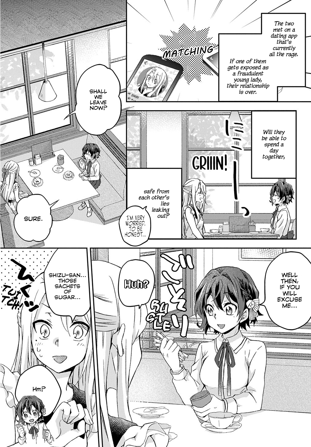 Ojou-sama Matching App Oneshot 第9页