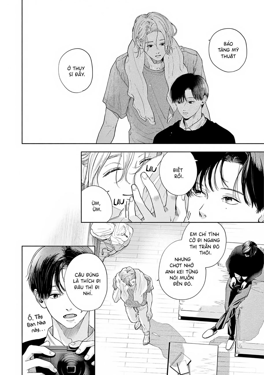 Sayonara Dattara Yokatta Vol. 1 Ch. 1 第12页