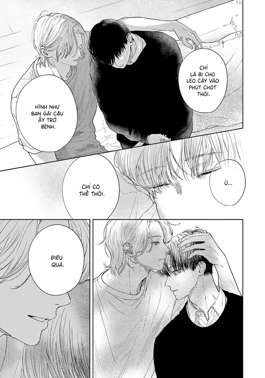 Sayonara Dattara Yokatta Vol. 1 Ch. 1 第15页