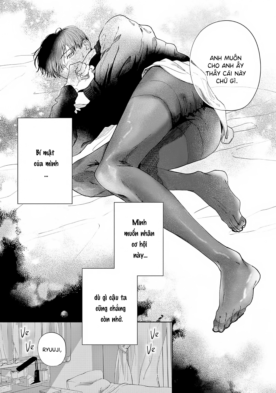 Sayonara Dattara Yokatta Vol. 1 Ch. 1 第17页