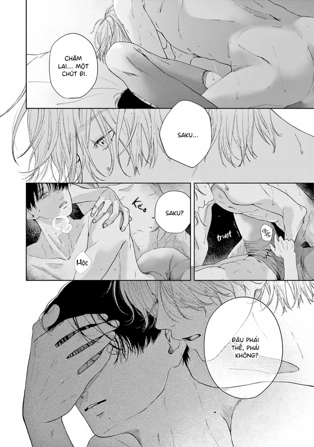 Sayonara Dattara Yokatta Vol. 1 Ch. 1 第24页