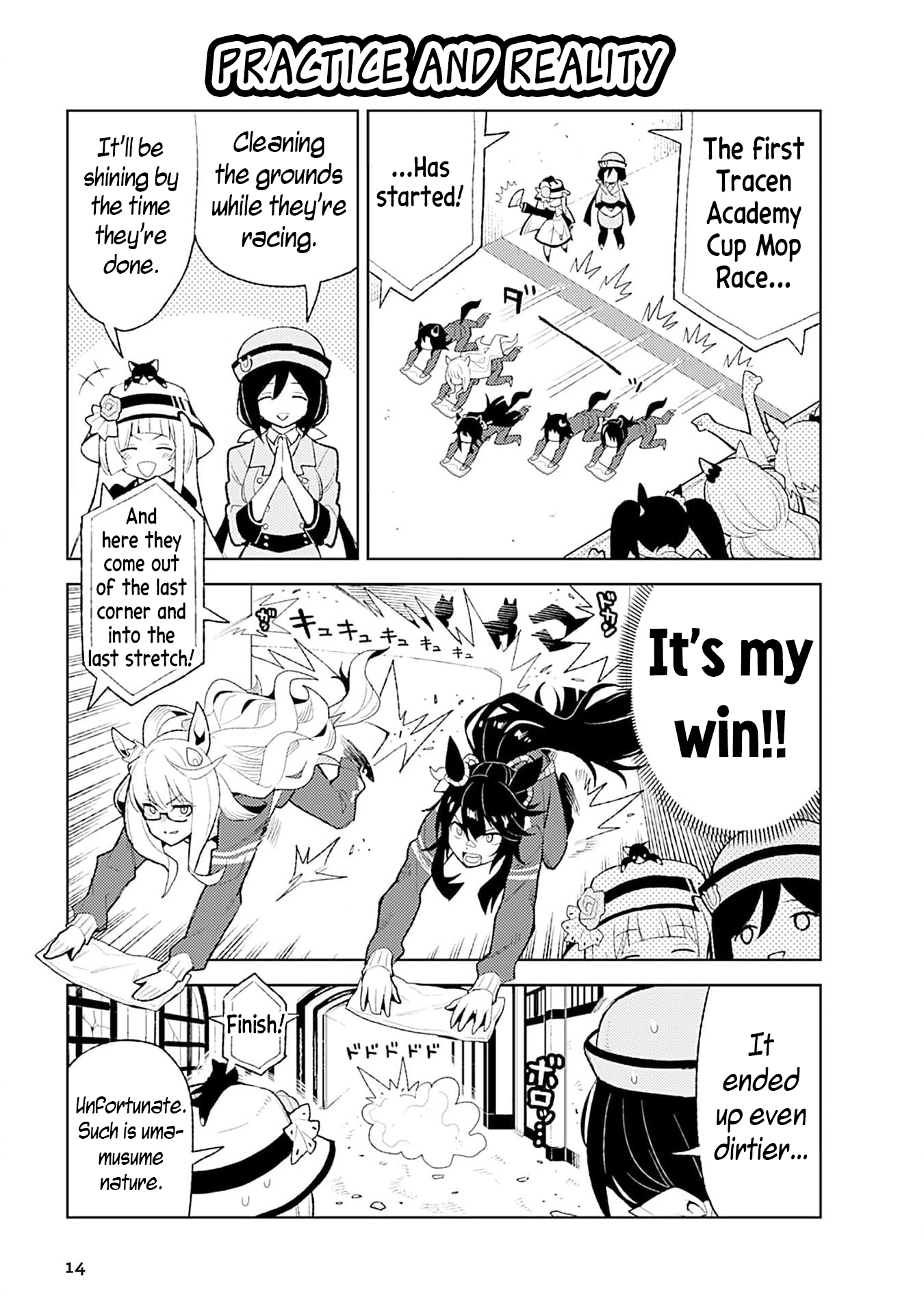 Umamusume: Pretty Derby—Anthology Comic STAR Vol. 3 Ch. 1 第11页