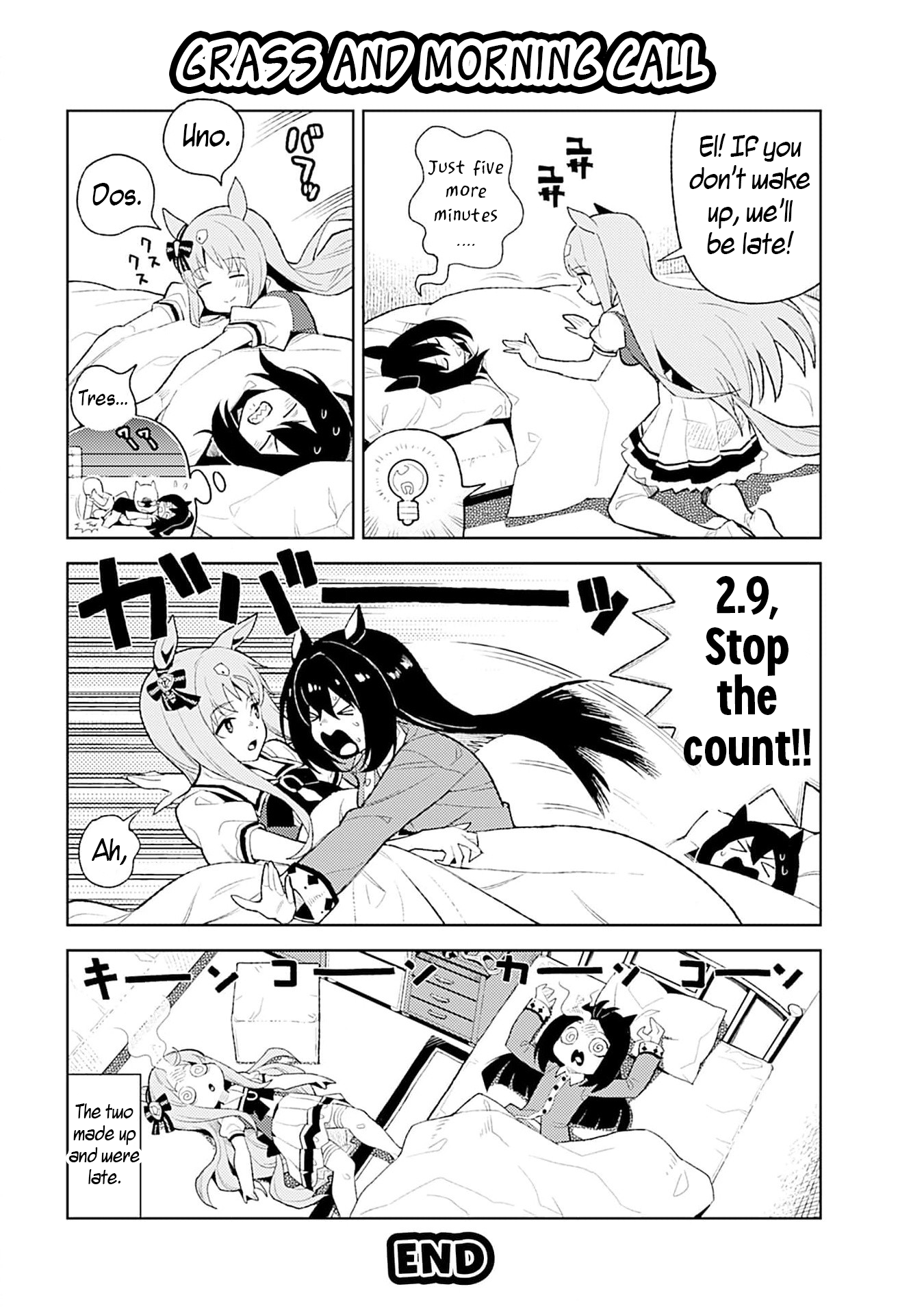 Umamusume: Pretty Derby—Anthology Comic STAR Vol. 3 Ch. 1 第13页