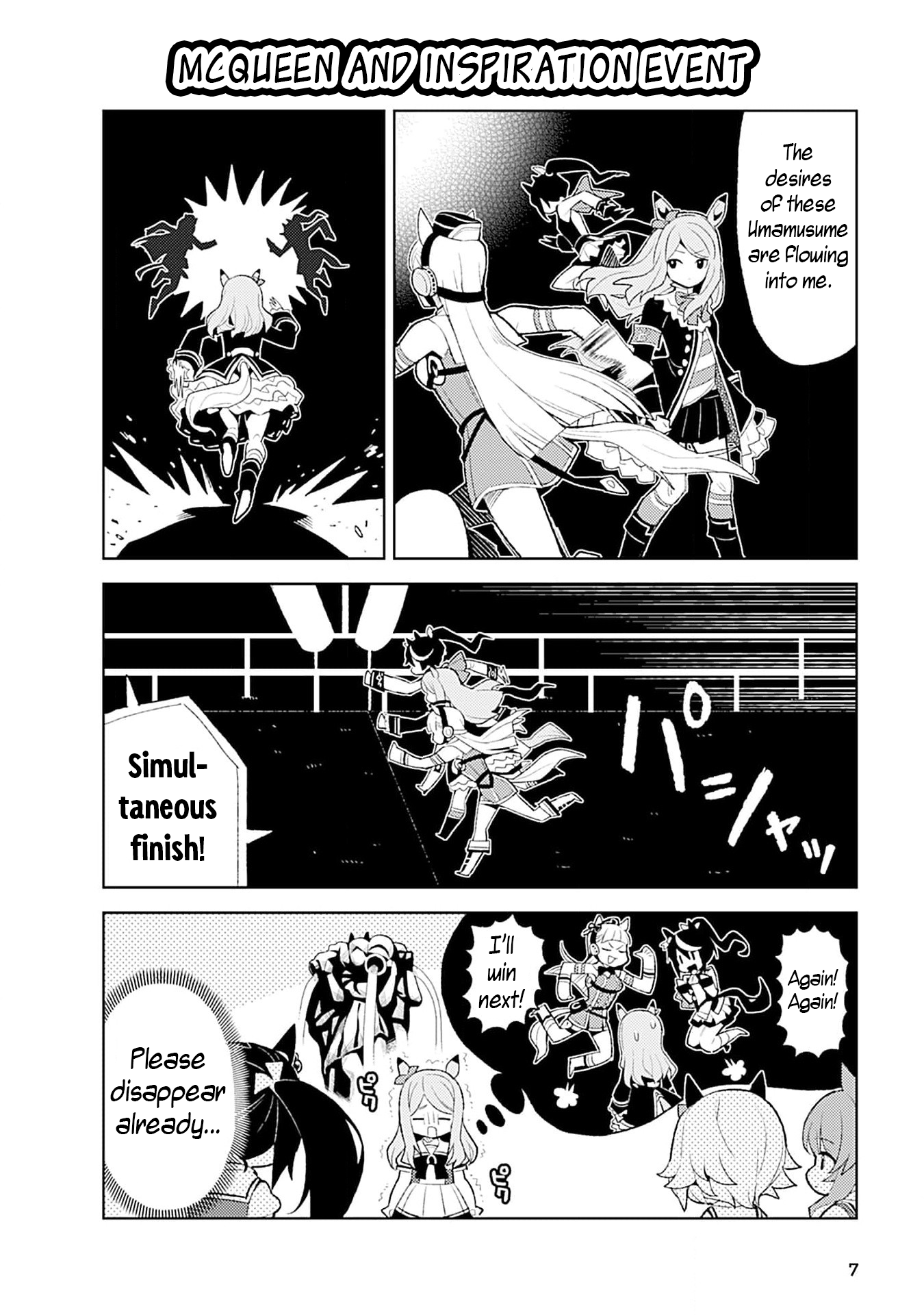 Umamusume: Pretty Derby—Anthology Comic STAR Vol. 3 Ch. 1 第4页