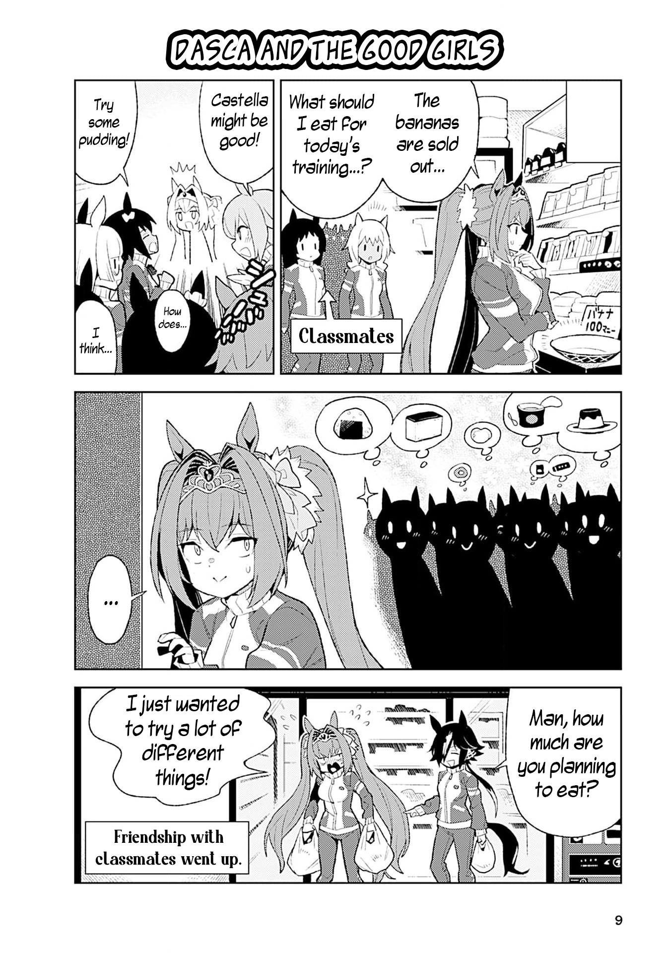 Umamusume: Pretty Derby—Anthology Comic STAR Vol. 3 Ch. 1 第6页