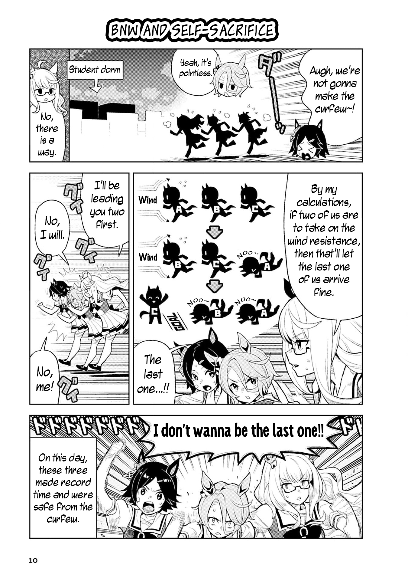 Umamusume: Pretty Derby—Anthology Comic STAR Vol. 3 Ch. 1 第7页