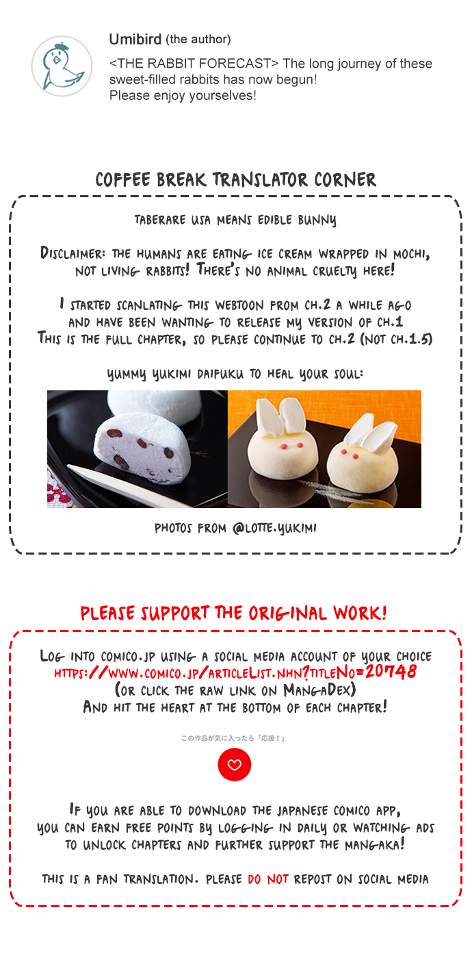 Let Me Eat You Usa Usa Snow Daifuku 第11页