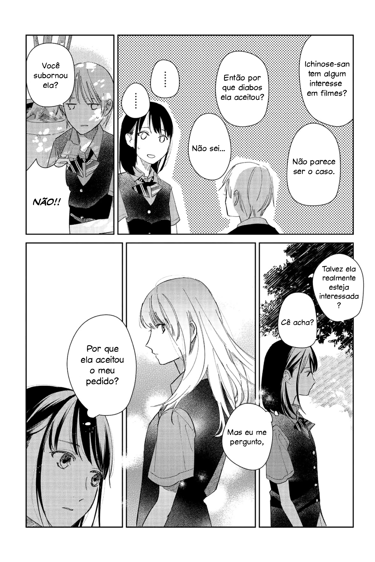 Finder Goshi no Ano Ko Vol. 1 Ch. 2 第11页