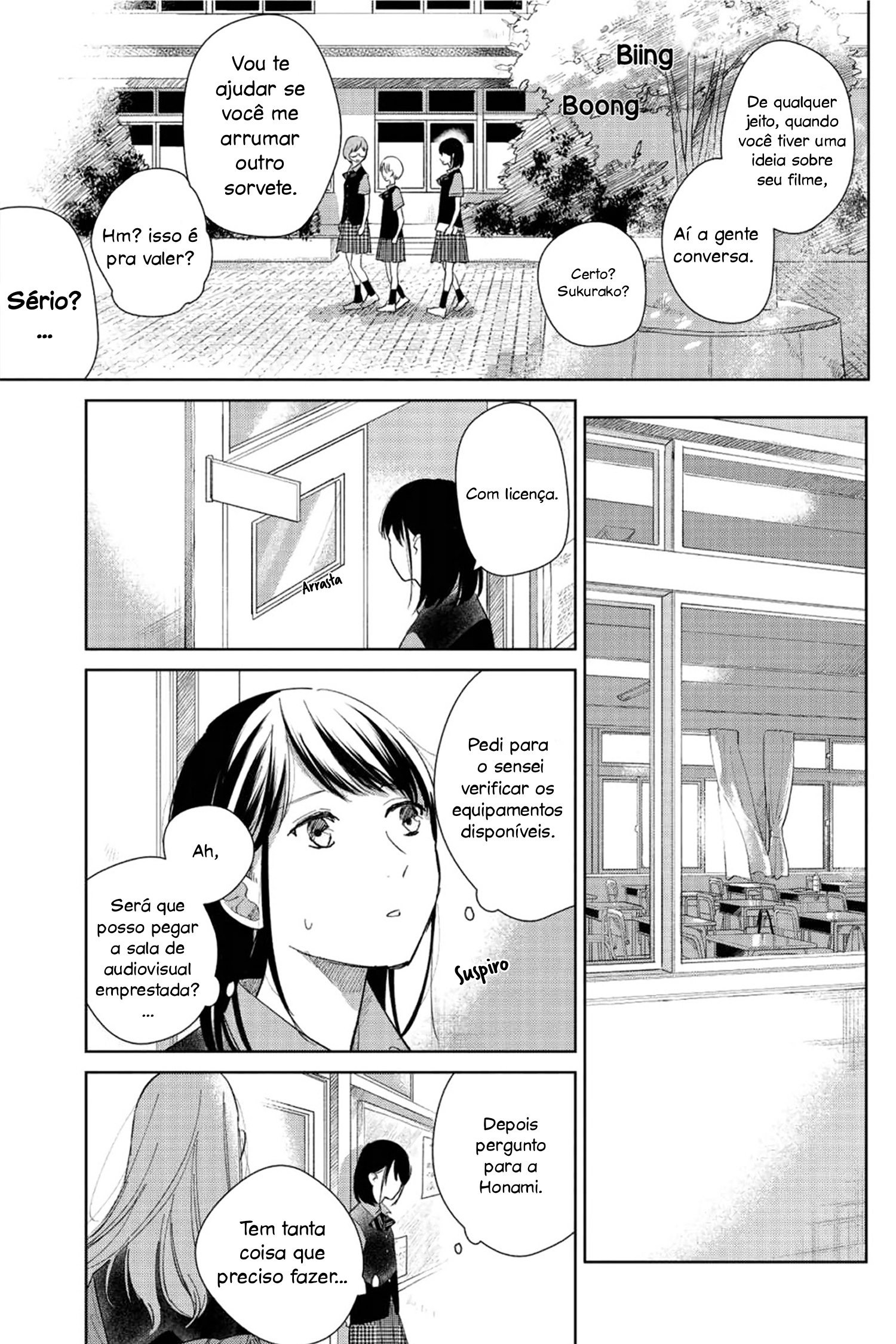 Finder Goshi no Ano Ko Vol. 1 Ch. 2 第12页