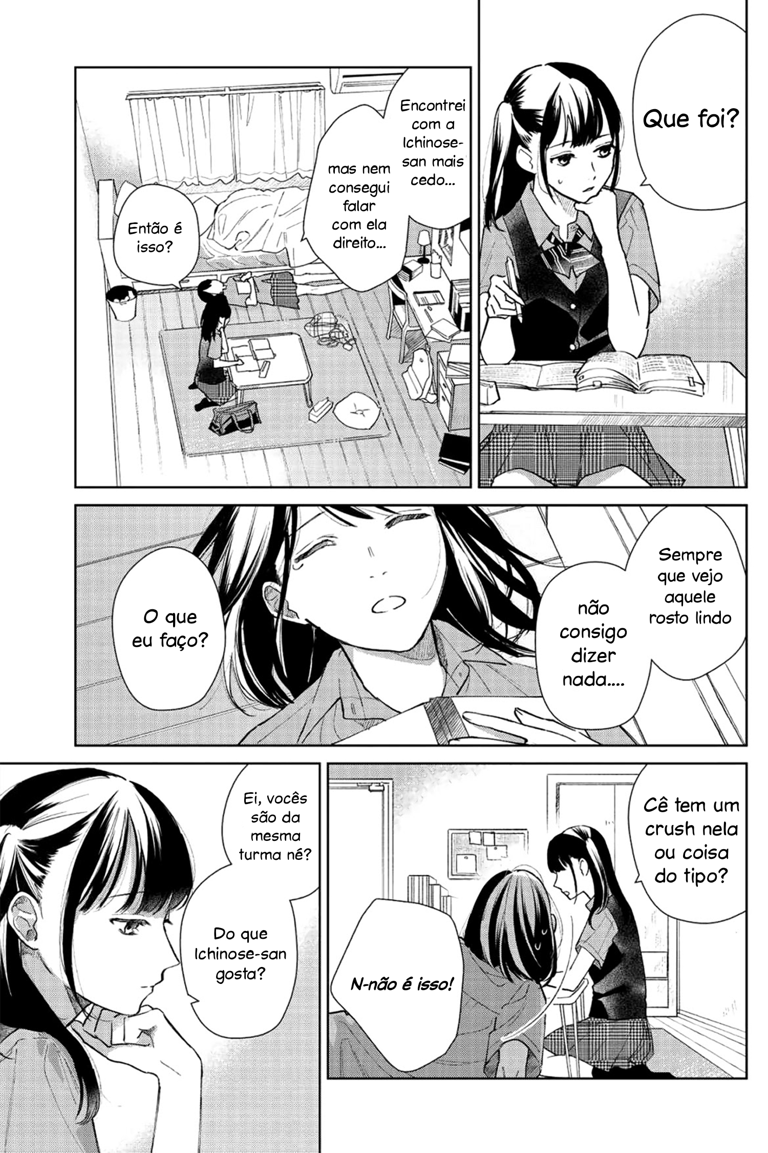Finder Goshi no Ano Ko Vol. 1 Ch. 2 第15页