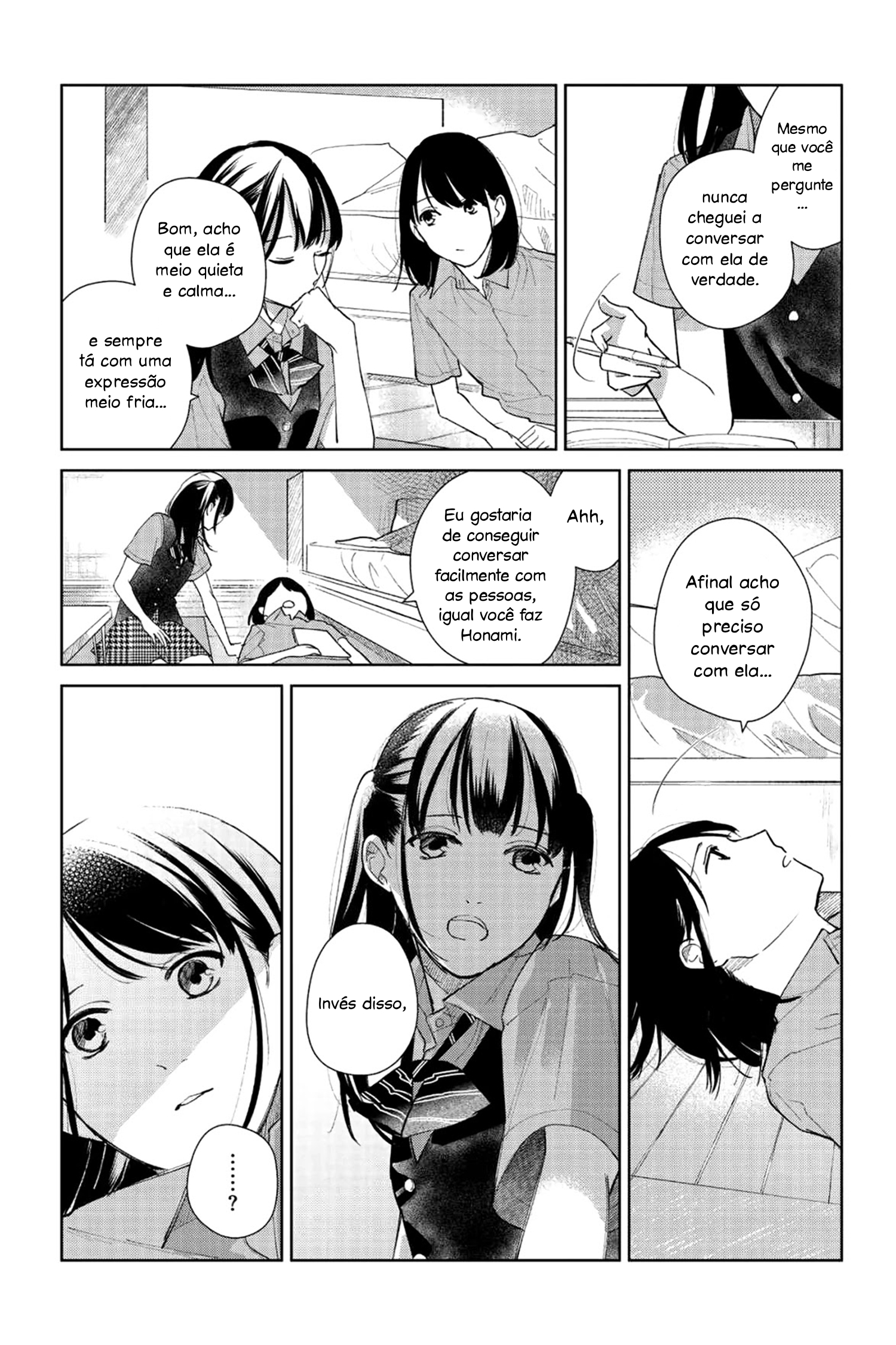 Finder Goshi no Ano Ko Vol. 1 Ch. 2 第16页