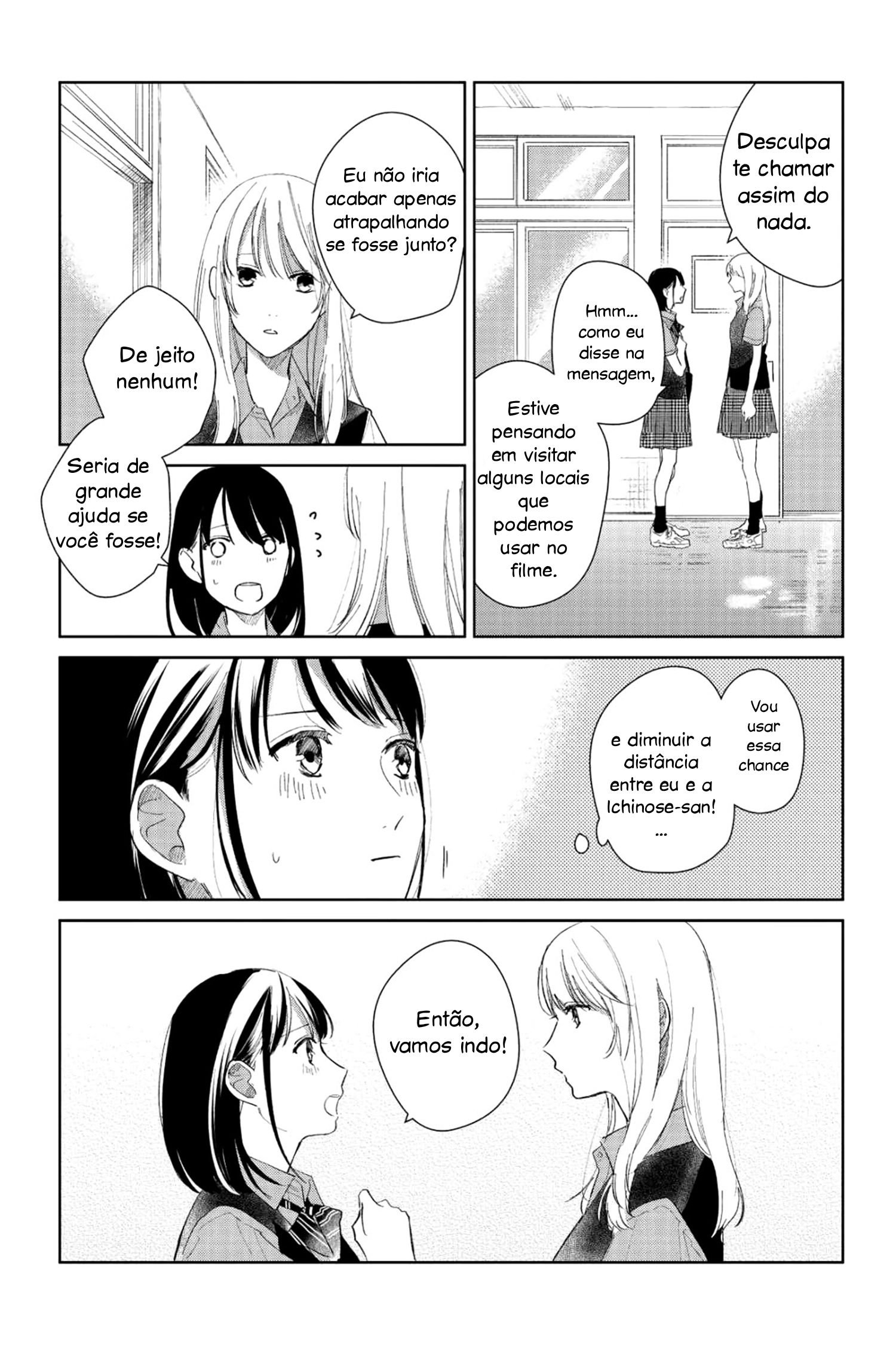 Finder Goshi no Ano Ko Vol. 1 Ch. 2 第20页