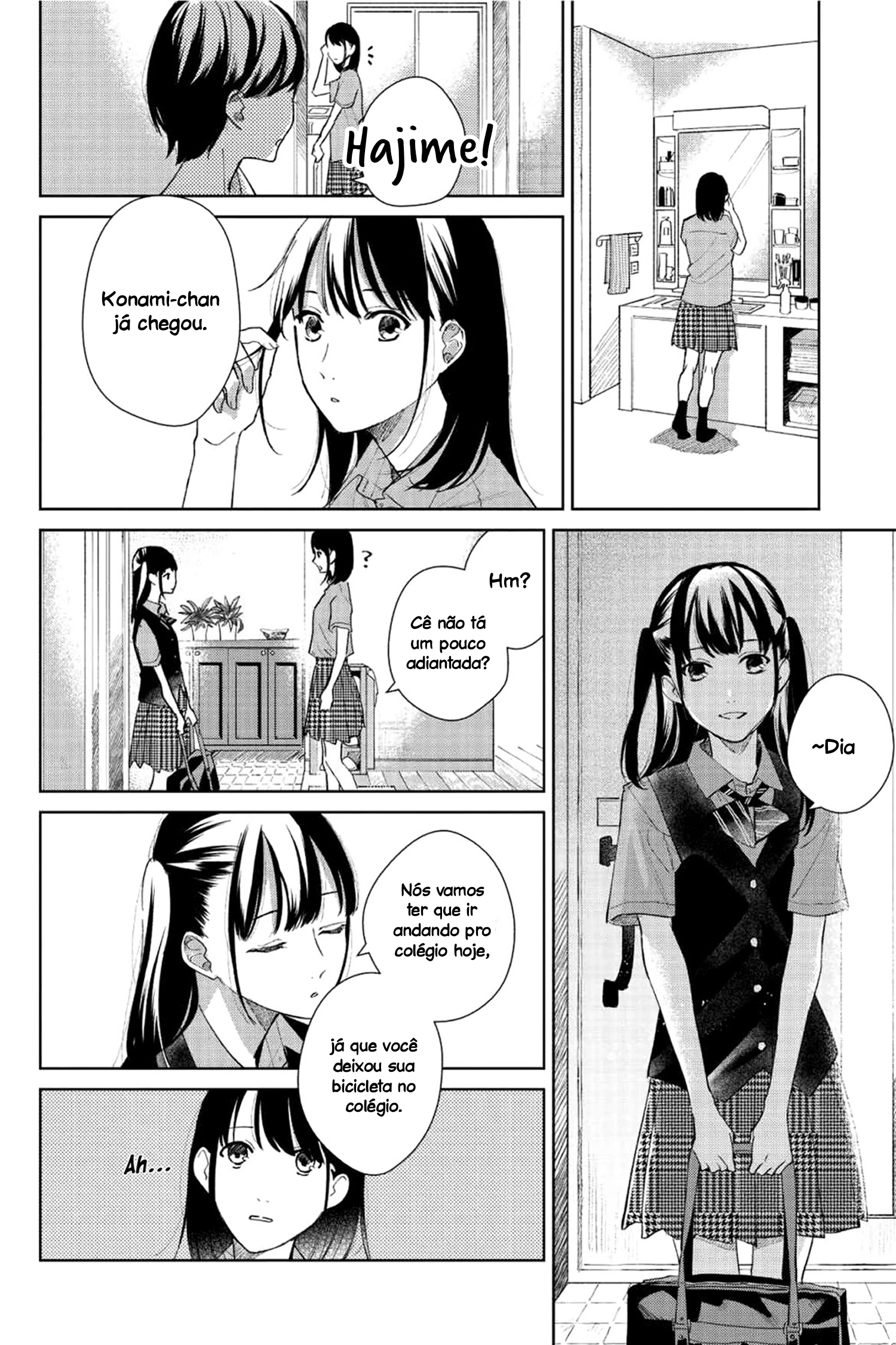 Finder Goshi no Ano Ko Vol. 1 Ch. 2 第3页