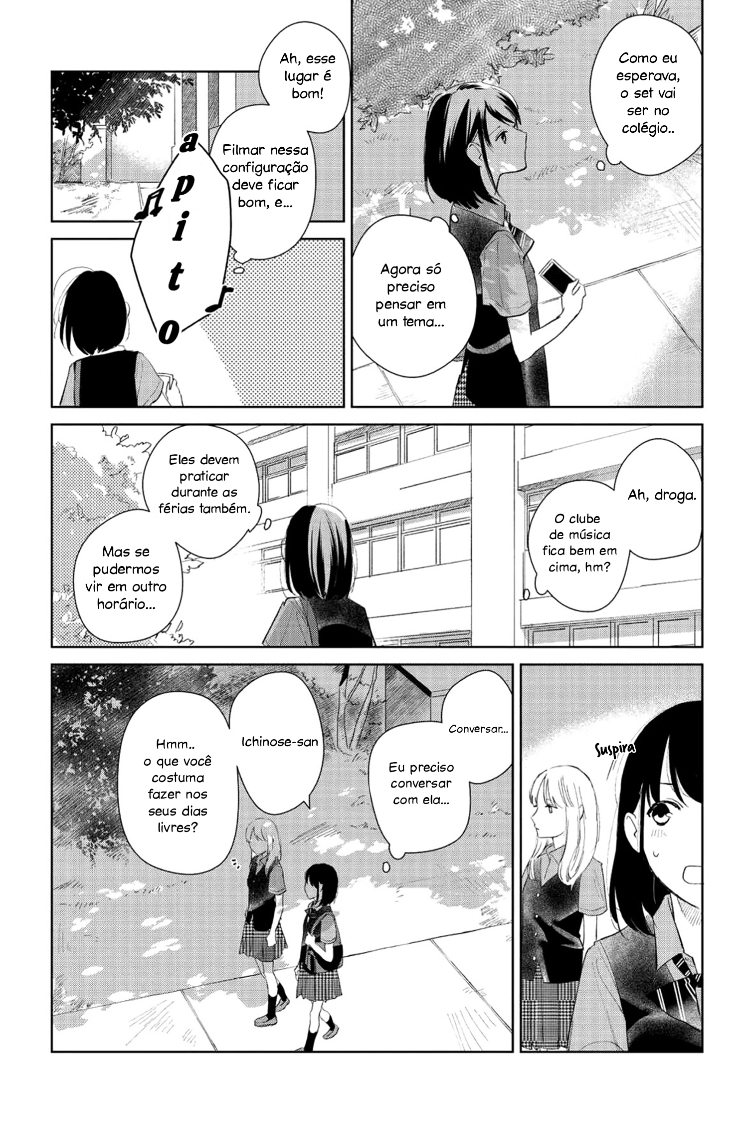 Finder Goshi no Ano Ko Vol. 1 Ch. 2 第22页