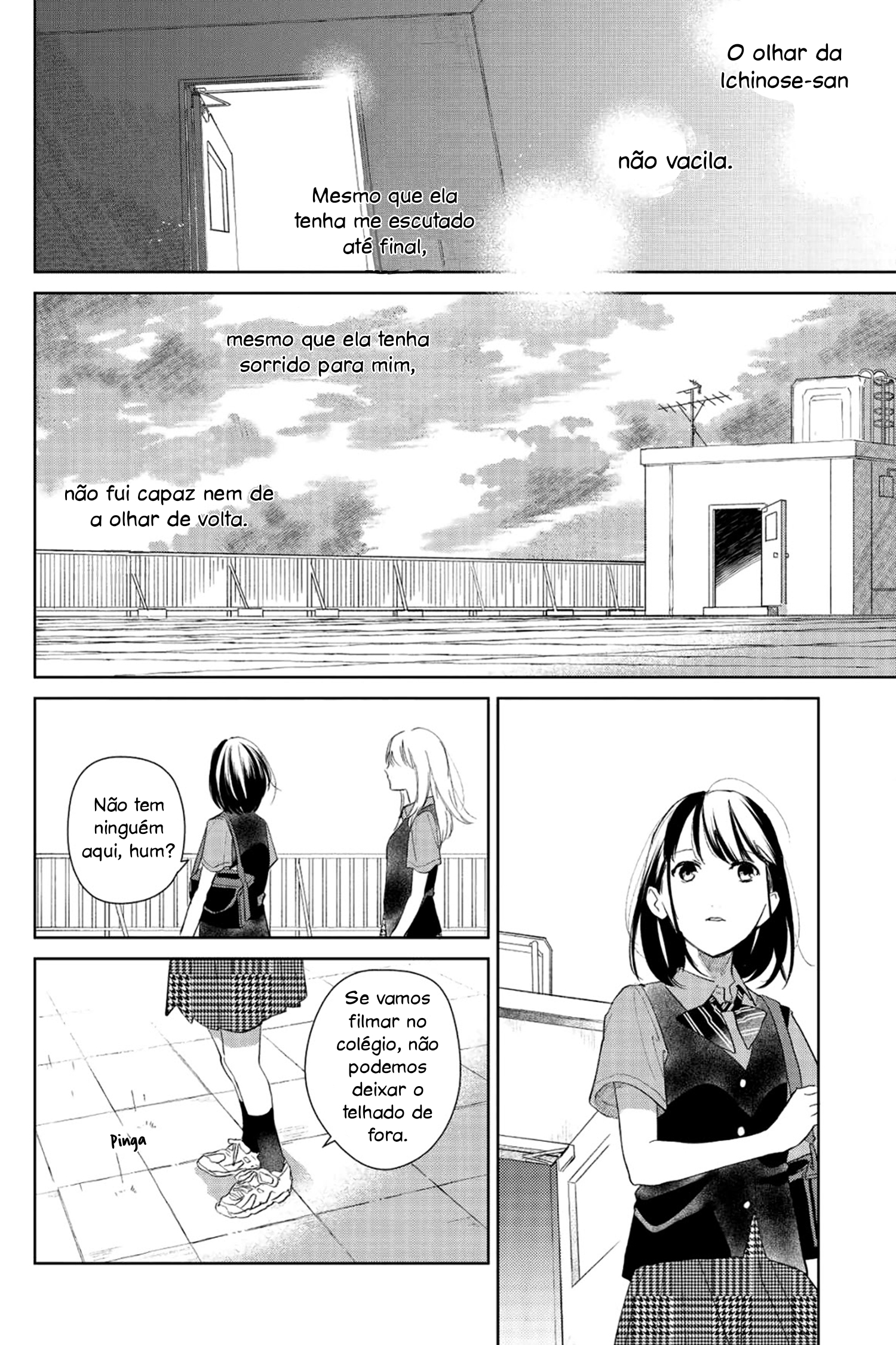 Finder Goshi no Ano Ko Vol. 1 Ch. 2 第25页