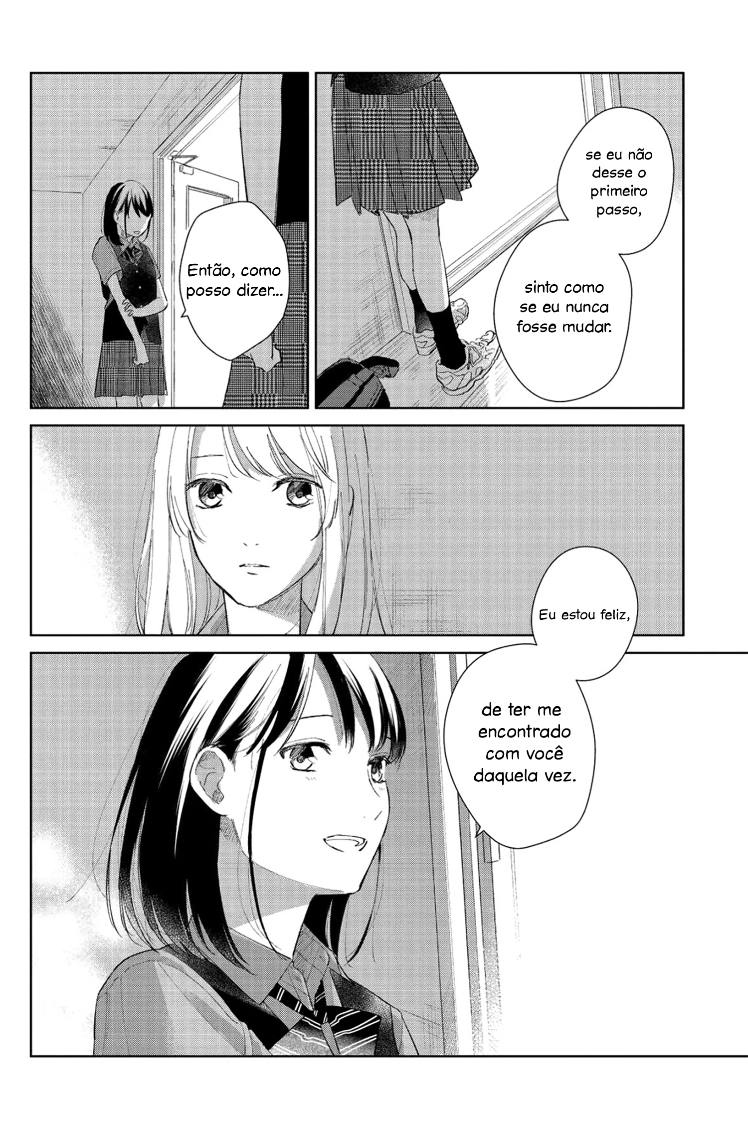Finder Goshi no Ano Ko Vol. 1 Ch. 2 第29页