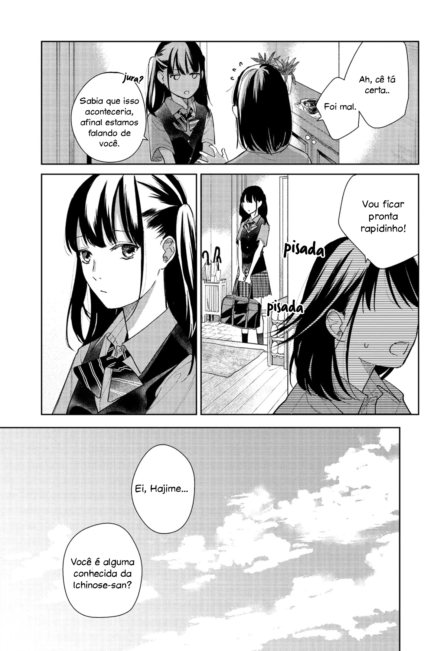 Finder Goshi no Ano Ko Vol. 1 Ch. 2 第4页