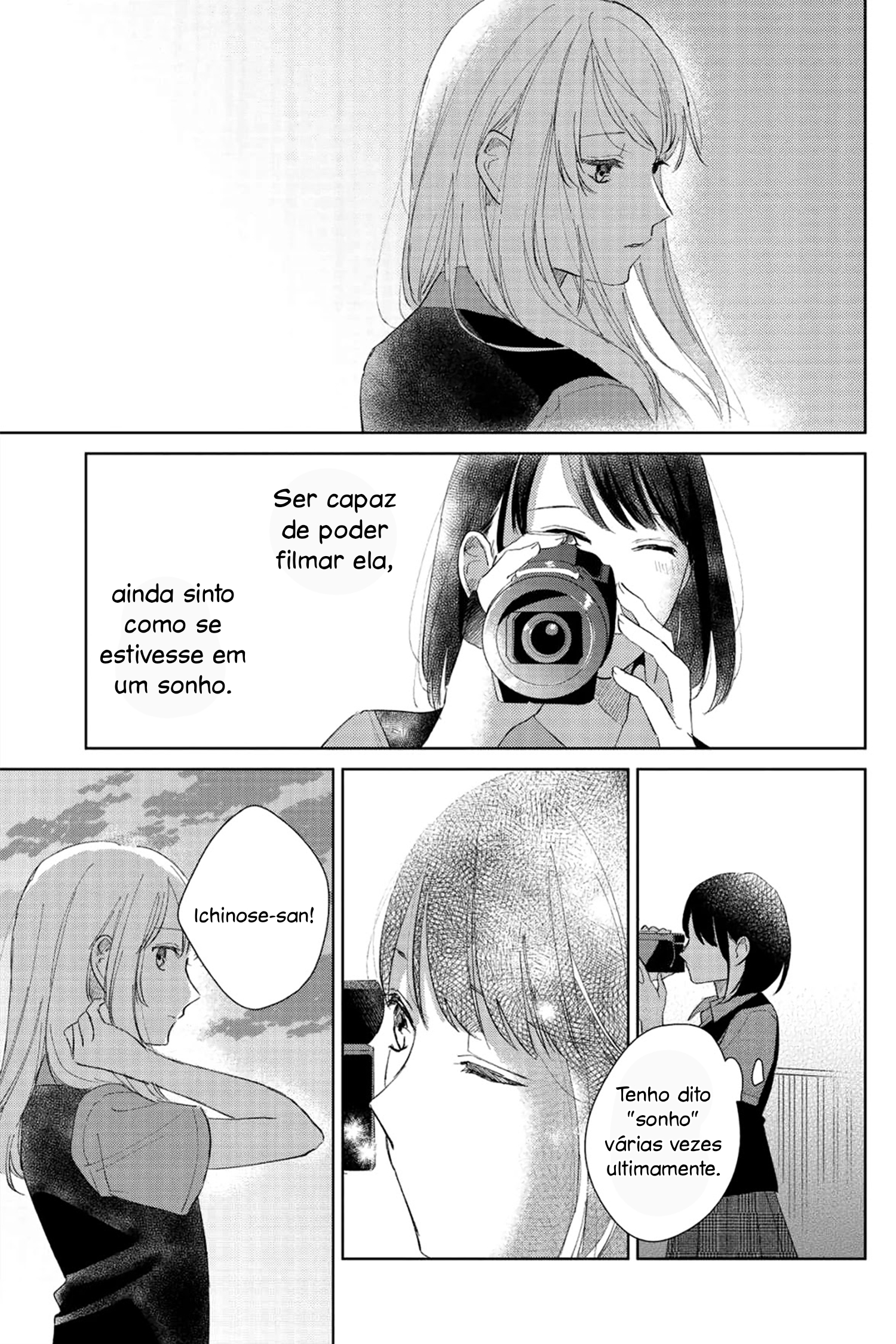 Finder Goshi no Ano Ko Vol. 1 Ch. 2 第32页