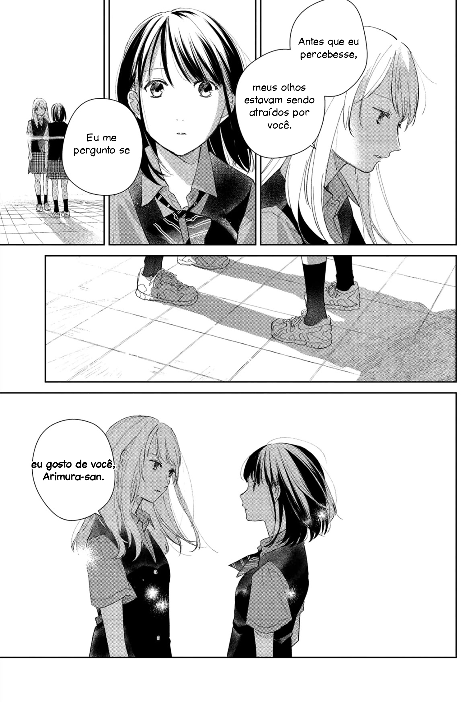 Finder Goshi no Ano Ko Vol. 1 Ch. 2 第34页