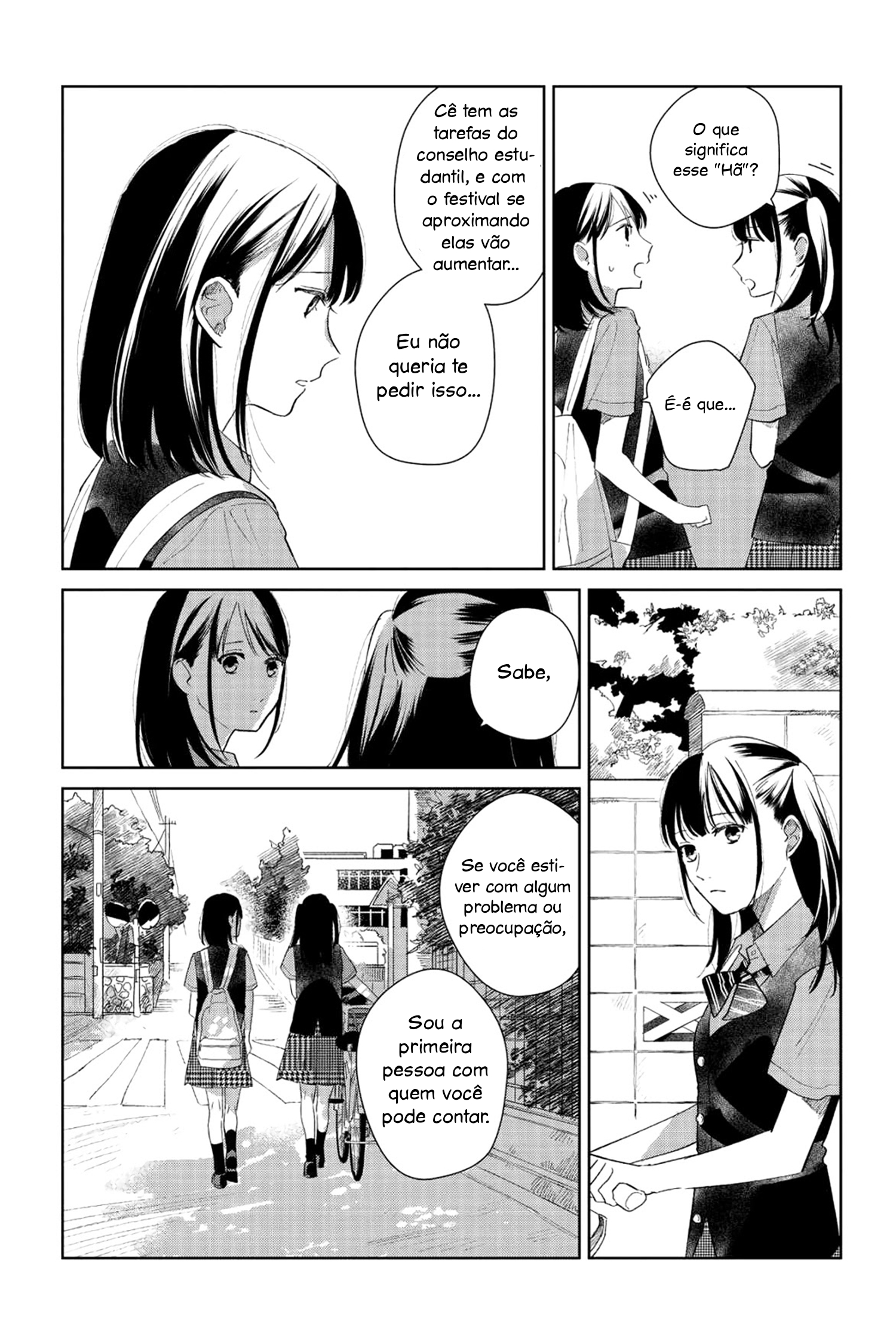 Finder Goshi no Ano Ko Vol. 1 Ch. 2 第6页