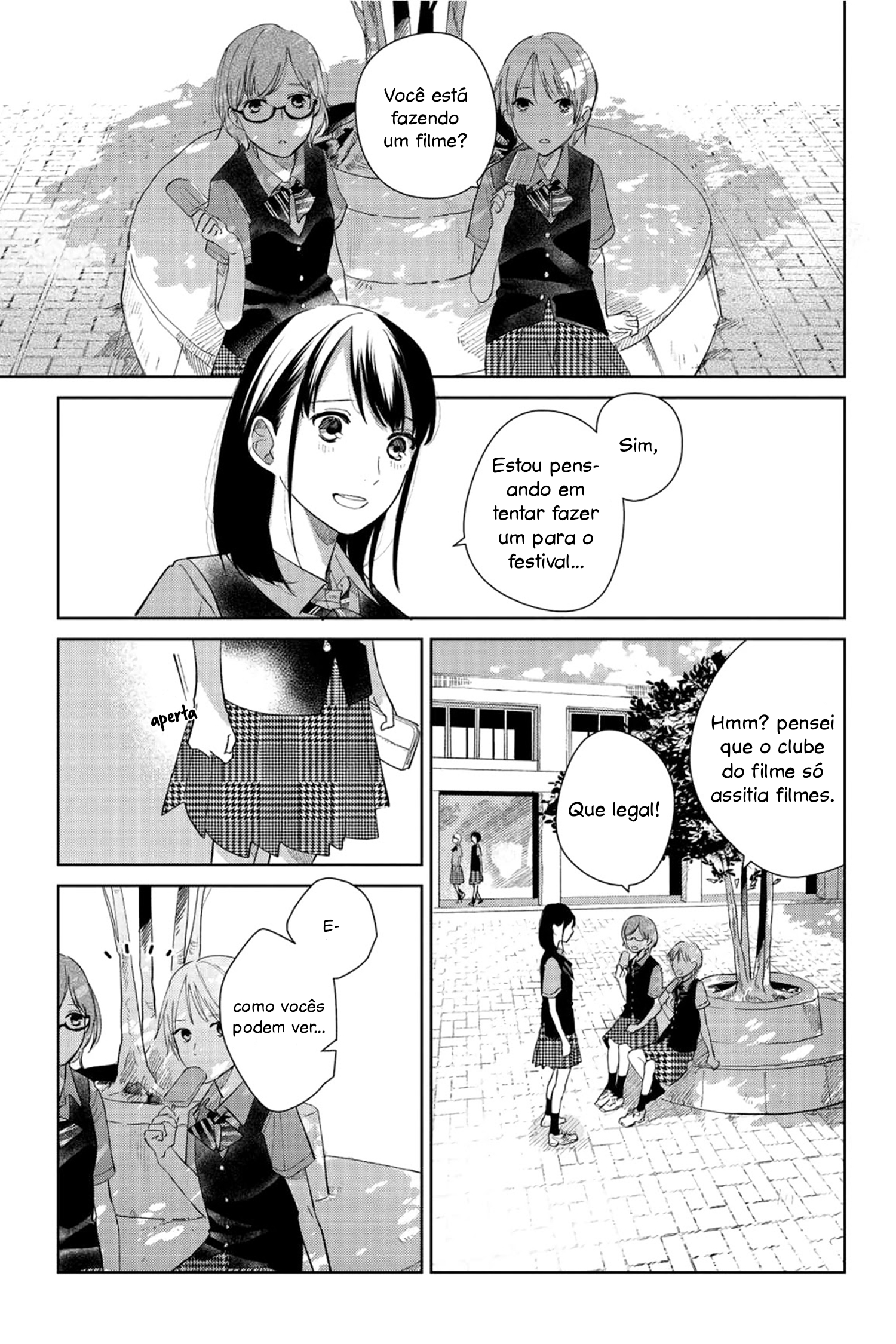 Finder Goshi no Ano Ko Vol. 1 Ch. 2 第8页