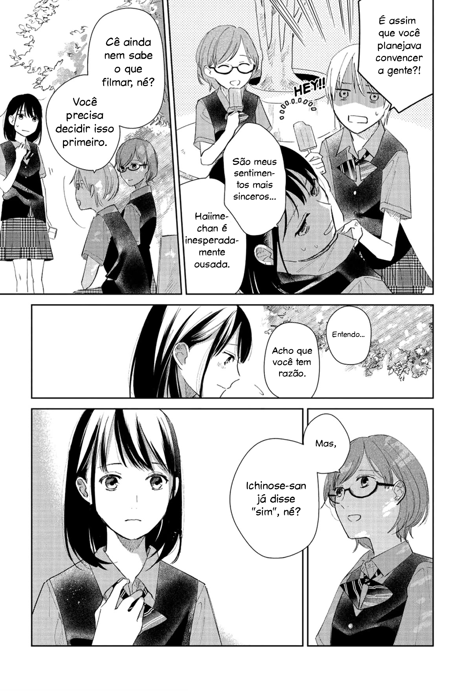 Finder Goshi no Ano Ko Vol. 1 Ch. 2 第10页