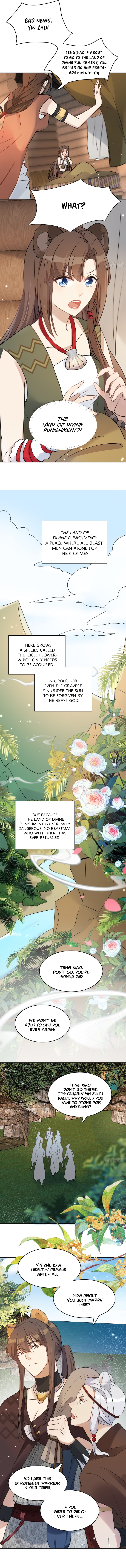 How to Tame Your Beast Husbands Ch. 1 第6页