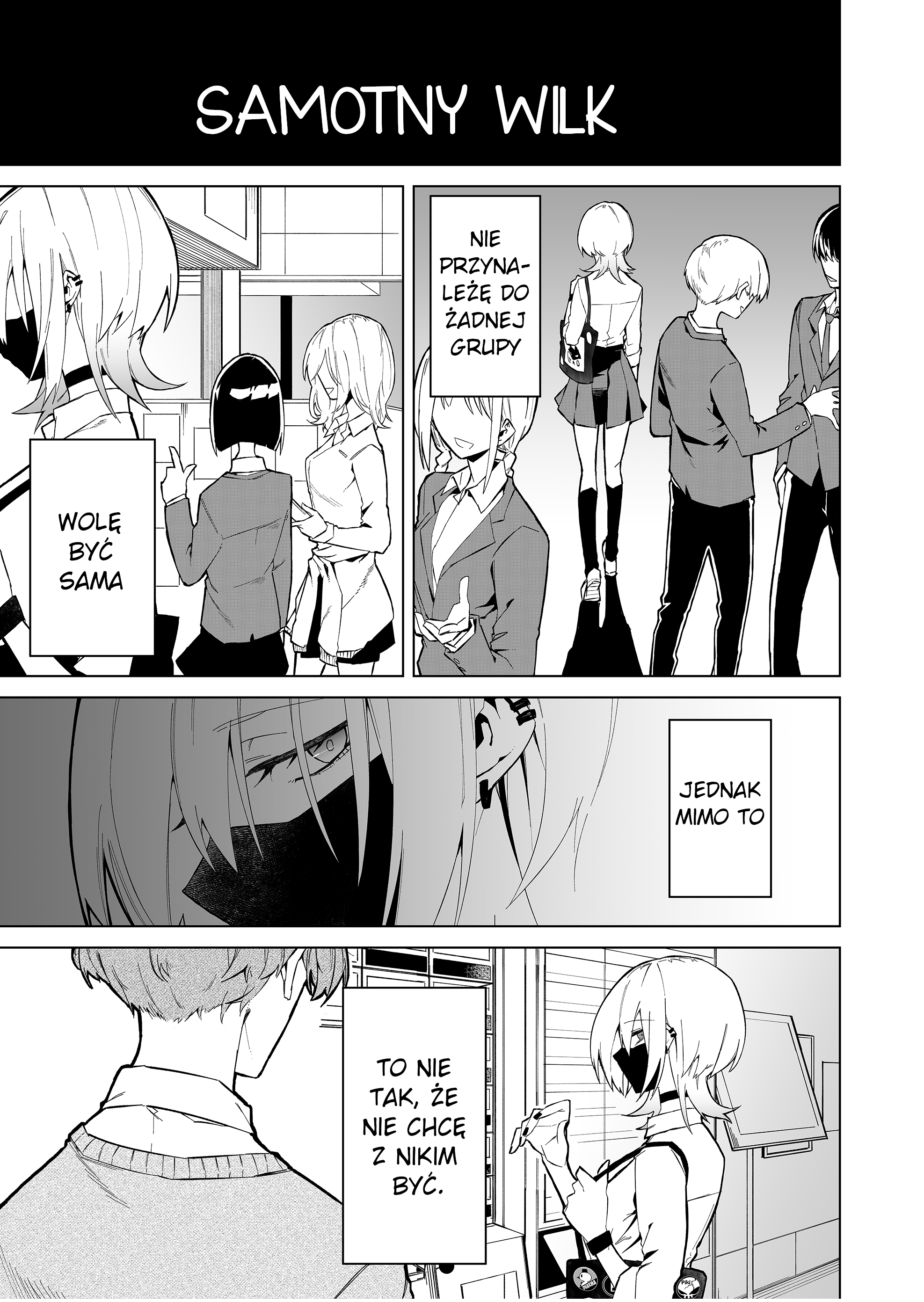 Wolf-chan wa Sumashitai Samotny wilk 第2页
