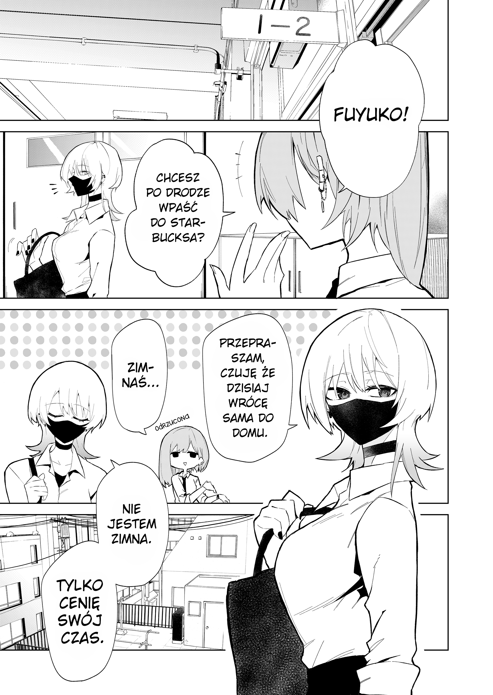 Wolf-chan wa Sumashitai Samotny wilk 第13页