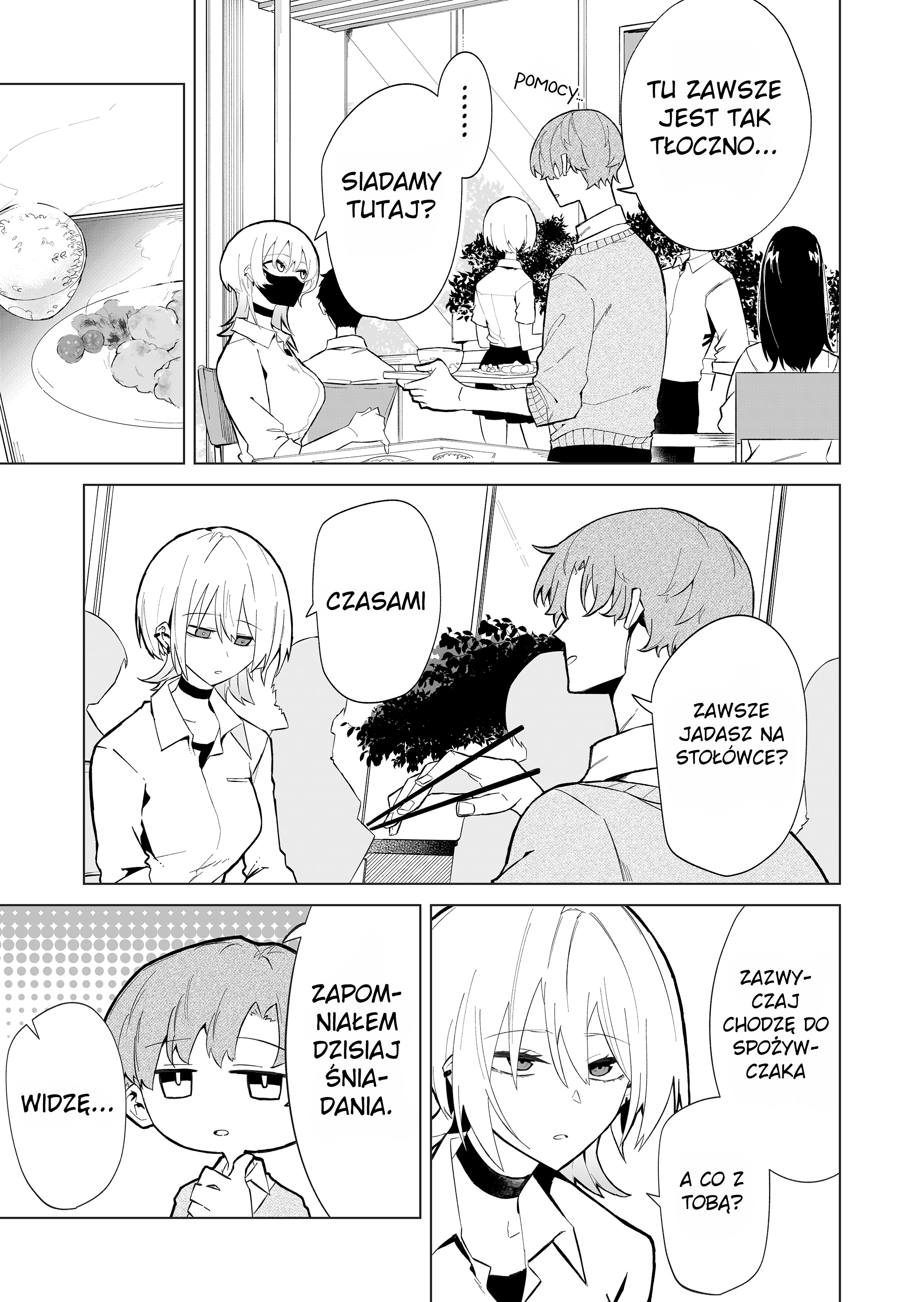 Wolf-chan wa Sumashitai Samotny wilk 第6页