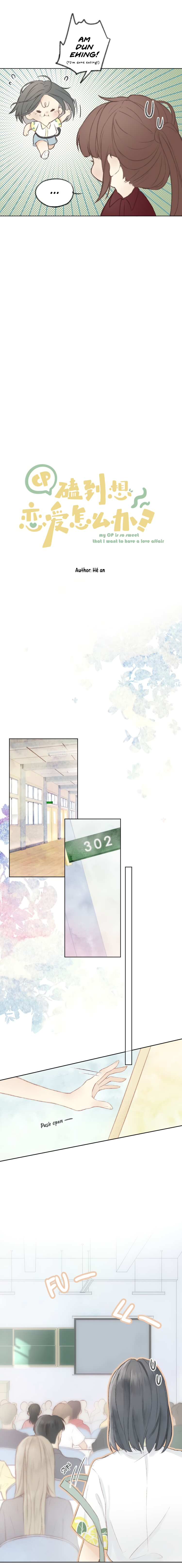 My OTP Is So Sweet That I Want To Fall In Love 第3页