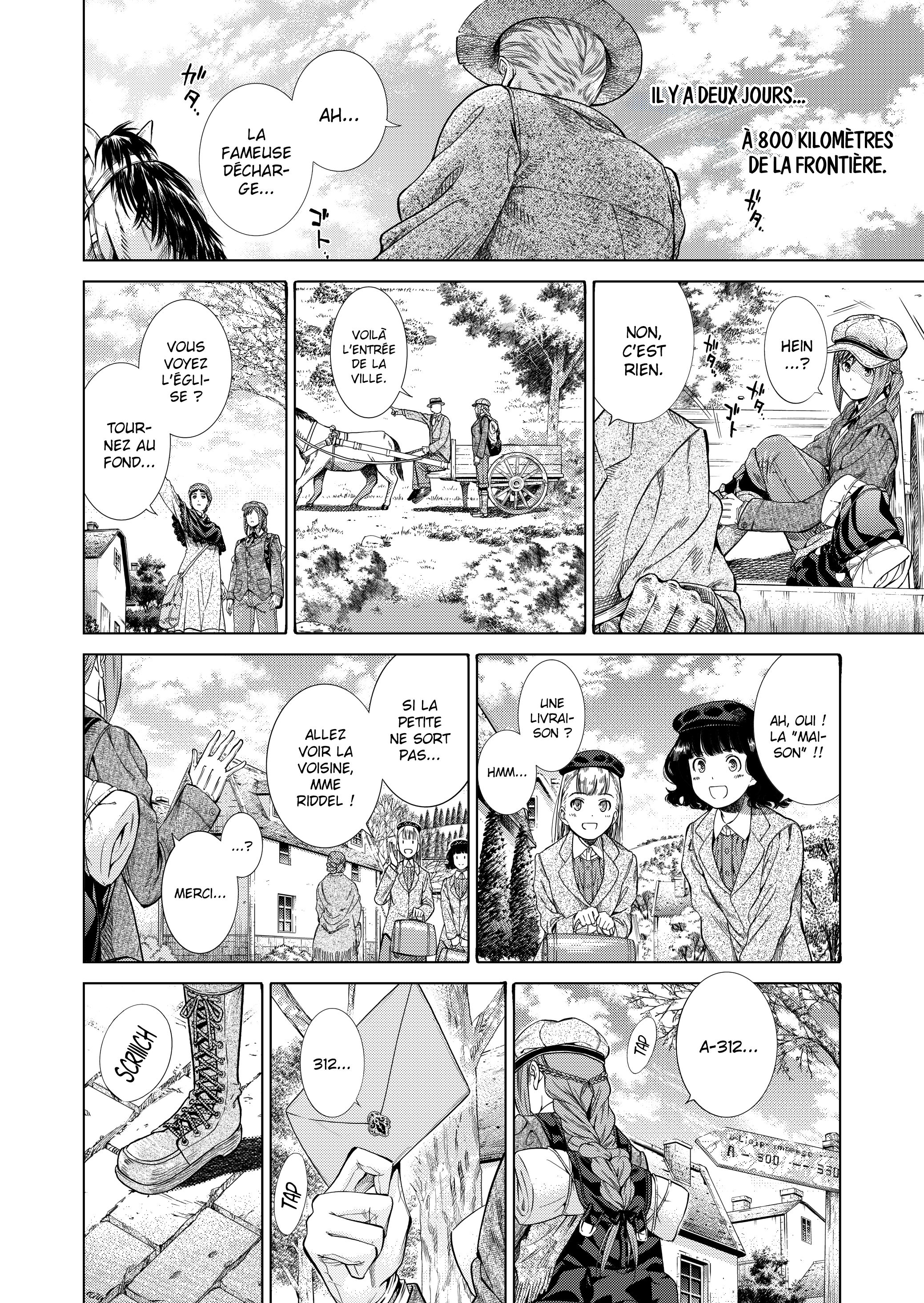 Alice no Gomi Yashiki 第5页