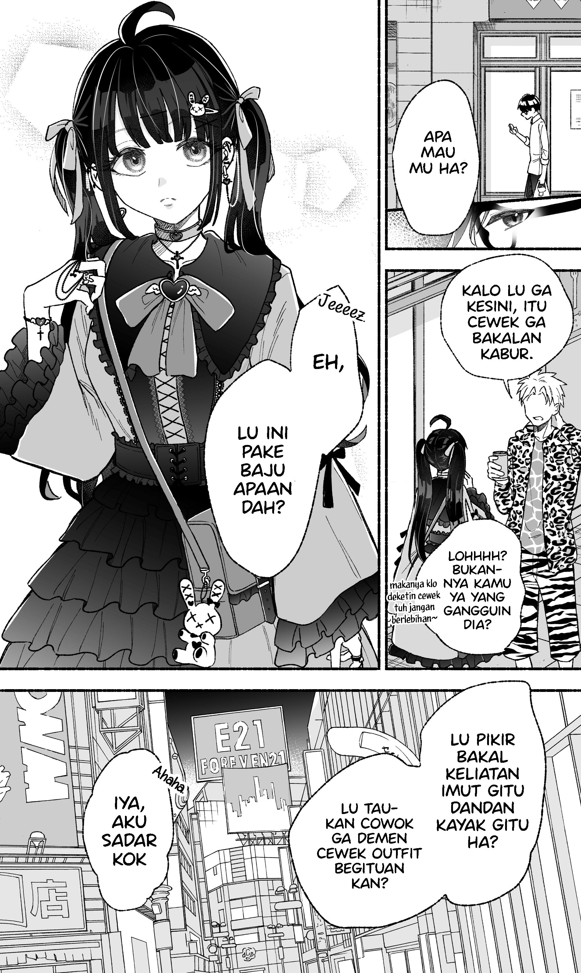 Kawaii Koi wa Kikazaranai Vol. 1 Ch. 1 第1页