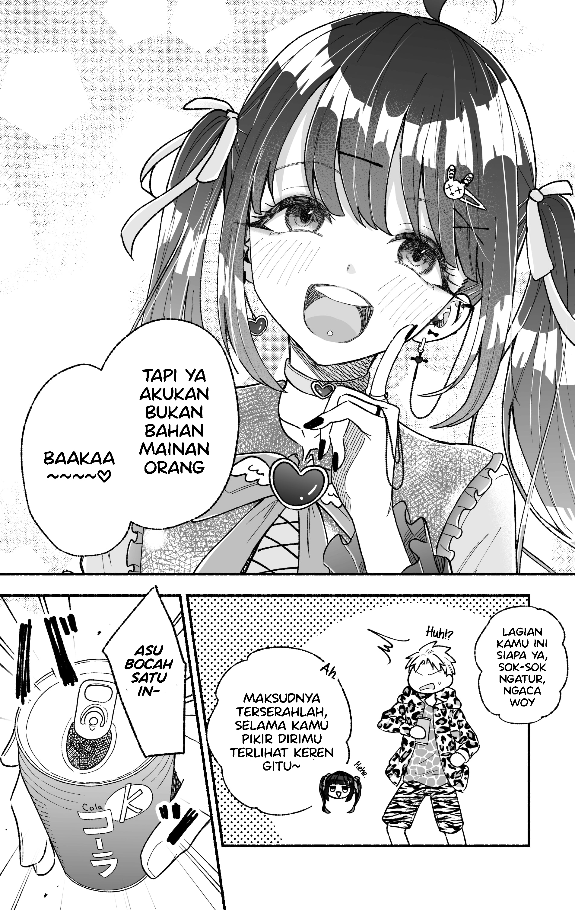 Kawaii Koi wa Kikazaranai Vol. 1 Ch. 1 第2页
