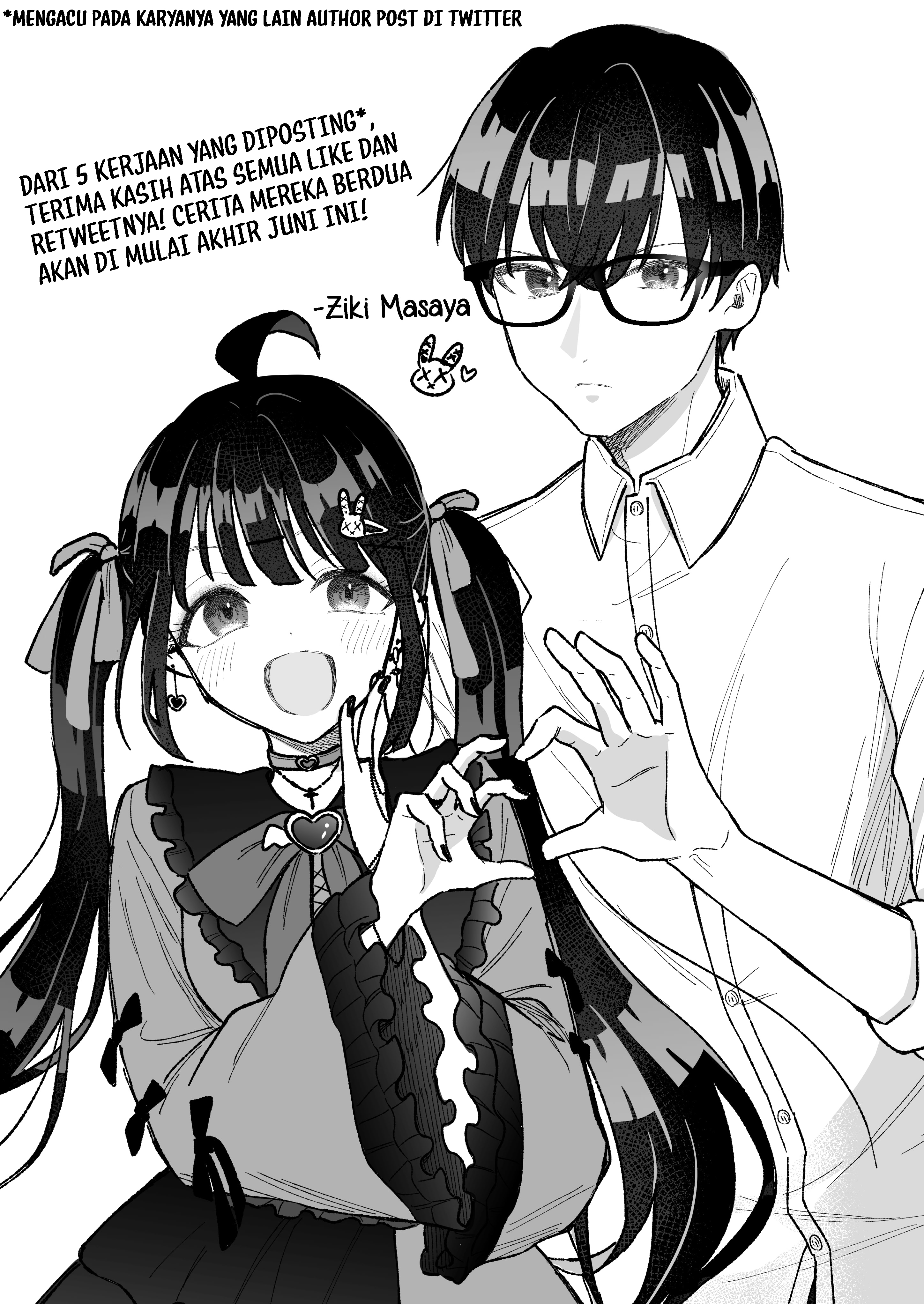 Kawaii Koi wa Kikazaranai Vol. 1 Ch. 1 第6页