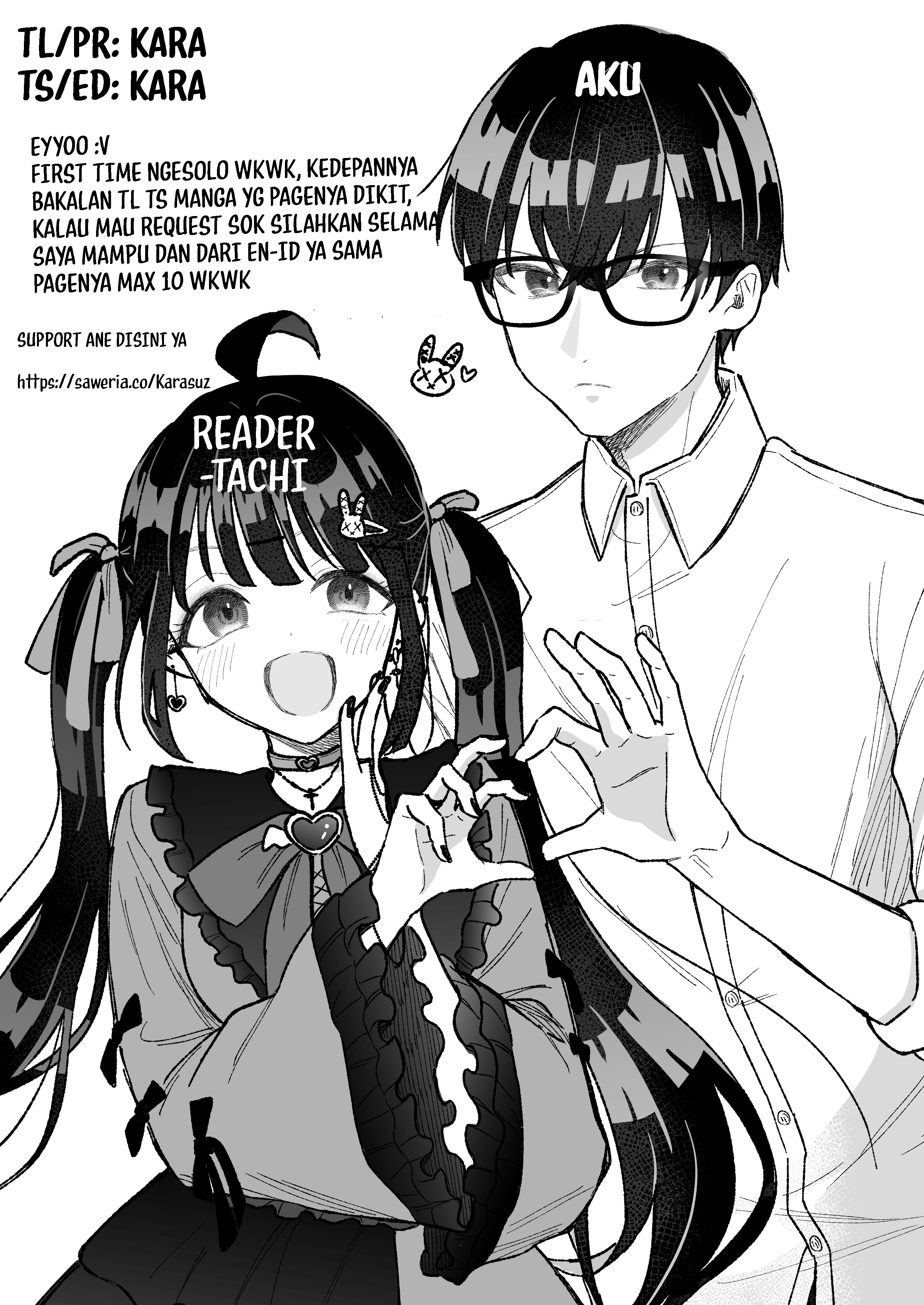 Kawaii Koi wa Kikazaranai Vol. 1 Ch. 1 第7页