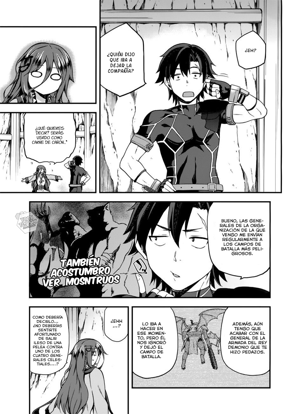 Sentouin, Hakenshimasu! Vol. 1 Ch. 5 第15页