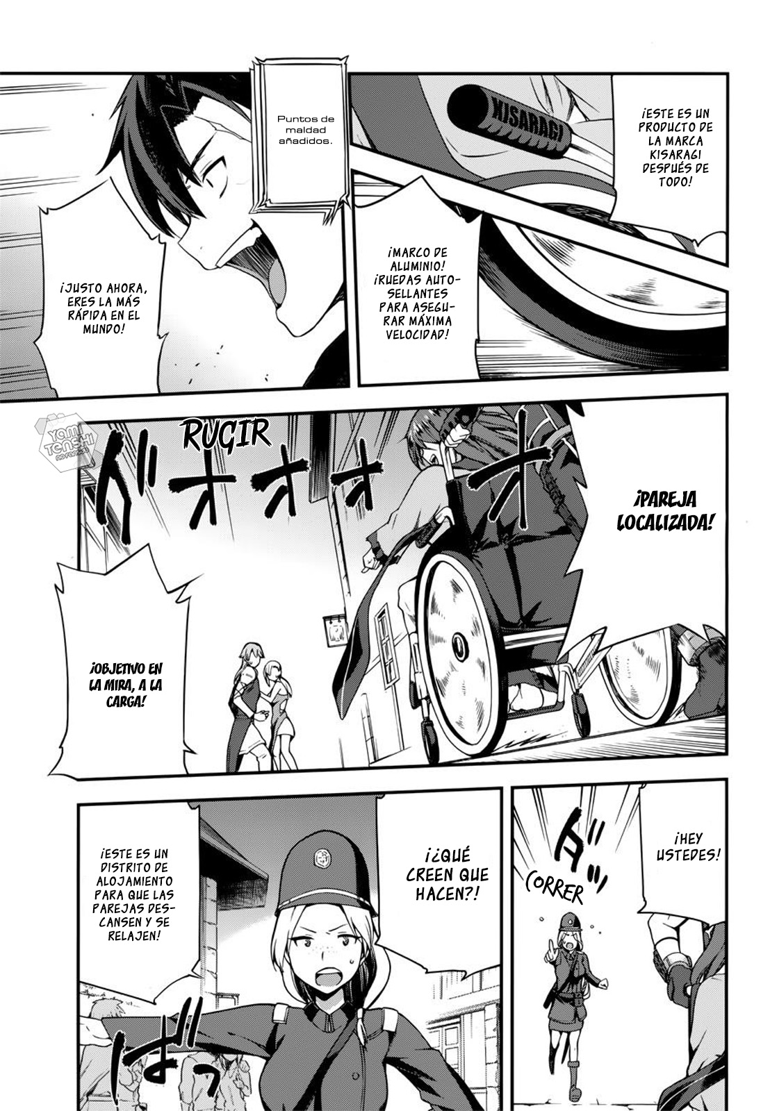 Sentouin, Hakenshimasu! Vol. 1 Ch. 5 第19页
