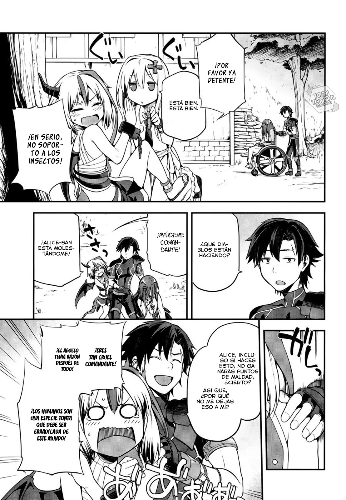 Sentouin, Hakenshimasu! Vol. 1 Ch. 5 第27页