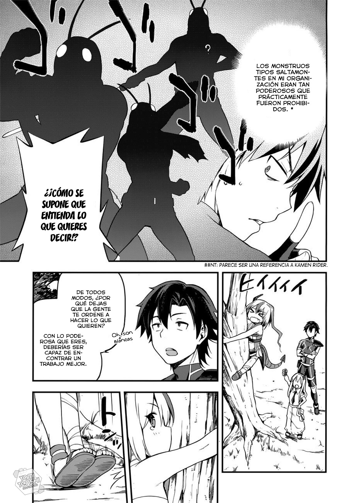 Sentouin, Hakenshimasu! Vol. 1 Ch. 5 第29页